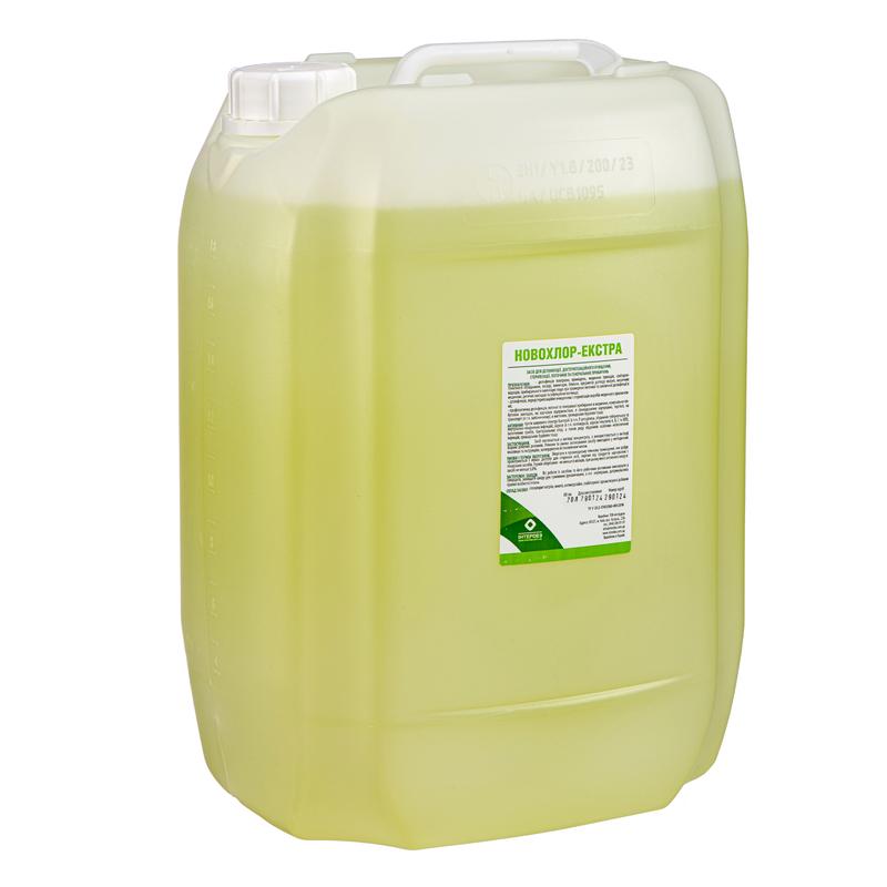 Універсальний концентрований дезінфекційний засіб «НОВОХЛОР-ЕКСТРА» 20л каністра